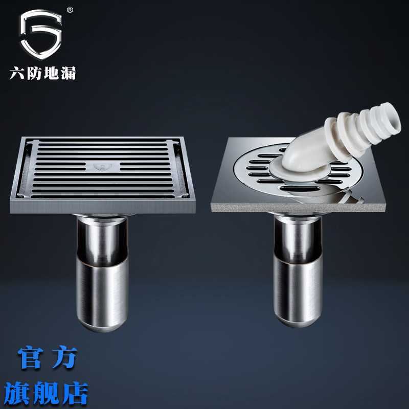 ����������©����2���ײ�