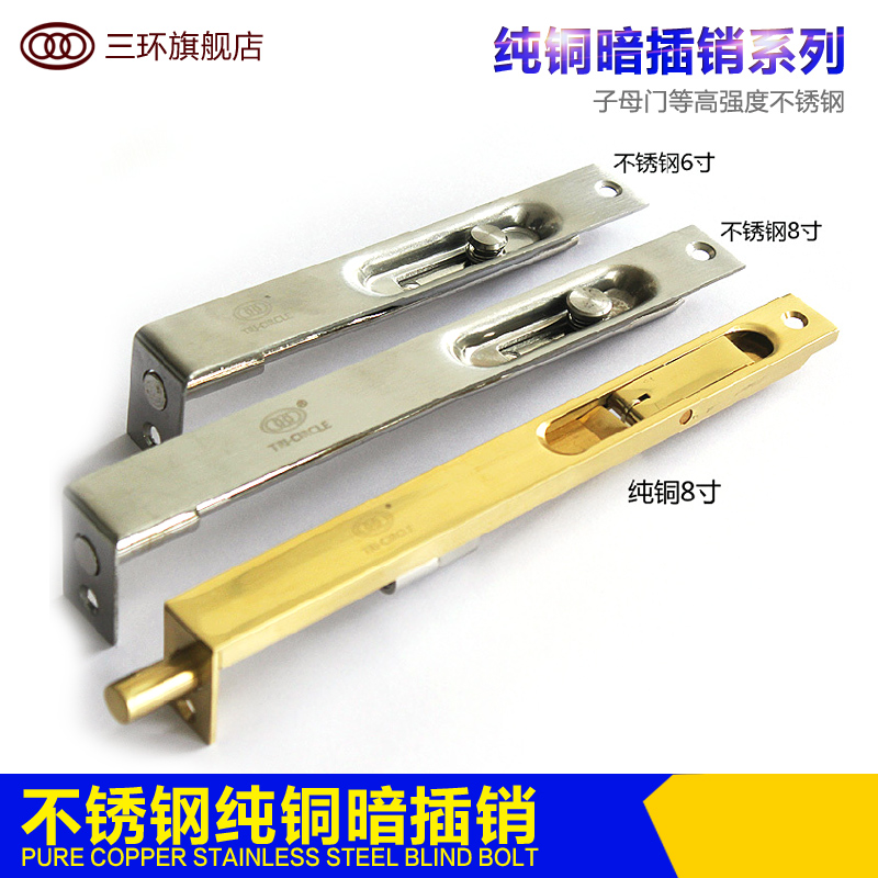 ���������ſ���˨ HB2202