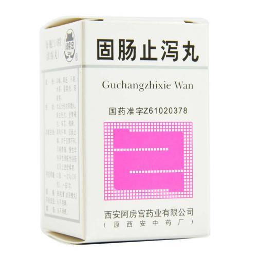 阿房宫 固肠止泻丸 216粒*1瓶/盒