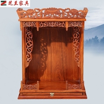 Mahogany shrine cabinet Shrine for table Household table Carved pear wood Shen Lou Modern Chinese classical Bodhisattva solid wood