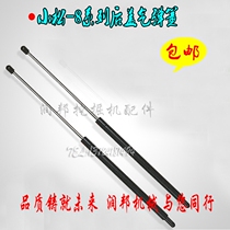 Small 2 loose-8 Machine cover gas spring PC200 210 220 240-8 rear cover gas spring support rod high quality