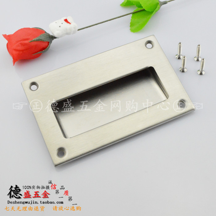 Ming Loaded Concealed Handle 304 Stainless Steel Home Hardware Handle Drawer Shoes Cabinet Wardrobe Inner Handle Drawer Handle