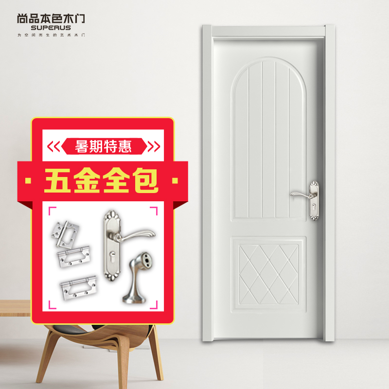 ��Ʒ��ɫľ��001