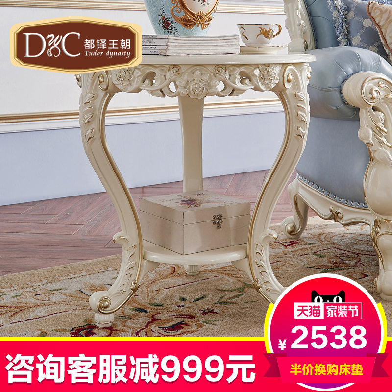 ��������ŷʽ�Ǽ�