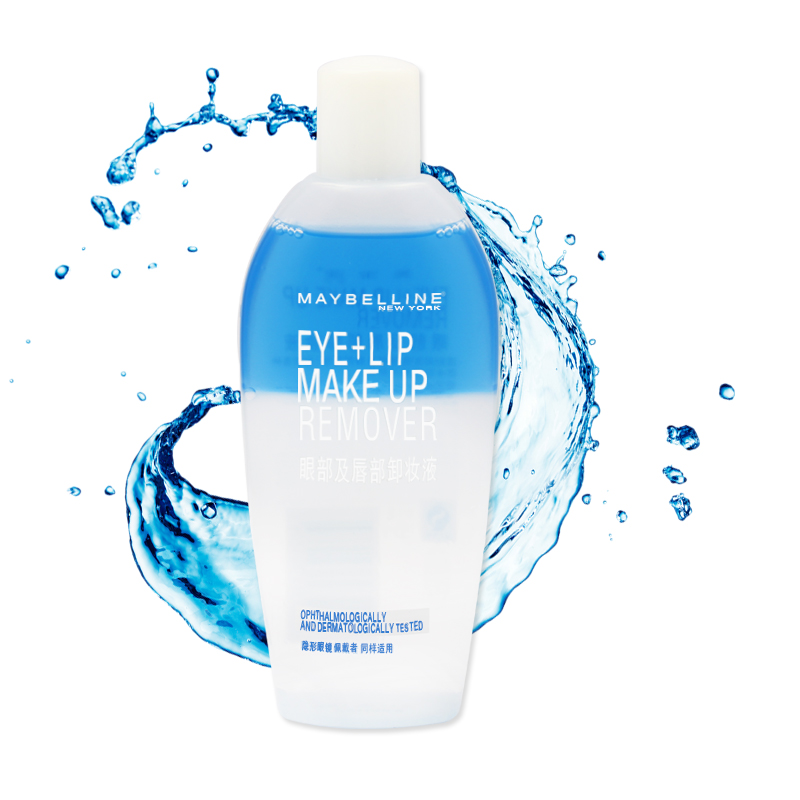 美宝莲眼部及唇部卸妆液150ml 温和水油深层清洁卸妆油