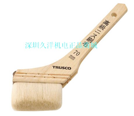TRUSCO Japan Zhongshan TPB-423 Advanced Wool Brush No. 30