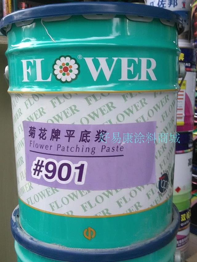 Entity sales chrysanthemum brand 901 flat bottom slurry 25KG repair special flat bottom slurry furniture seam ash