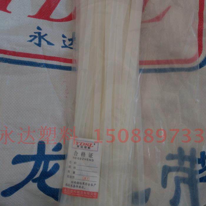 Yongda plastic cable tie 10*720mm Class A national standard 100 solid width 8 8mm self-locking nylon cable tie