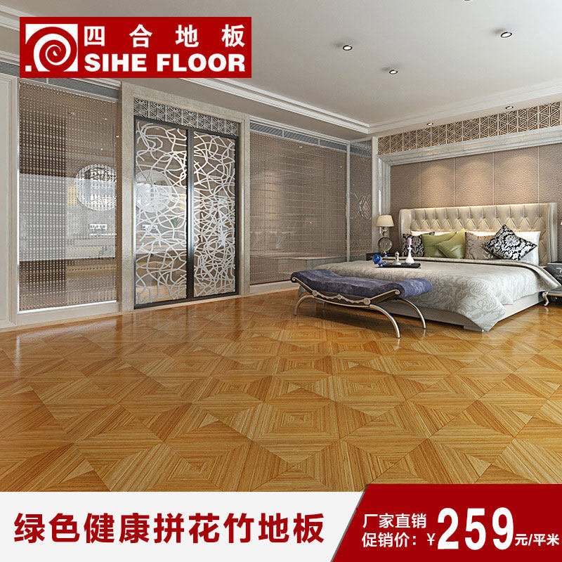 �ĺ�ʵľ���ϵذ�607000001670001