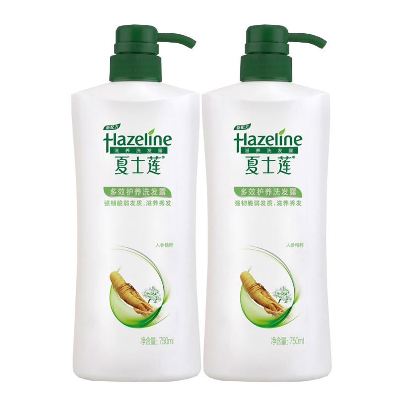 夏士莲洗发水多效养护洗发露/乳750ml*2瓶 人参精粹洗发水包邮