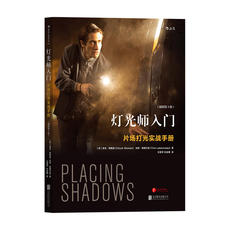 Кино и телевидение