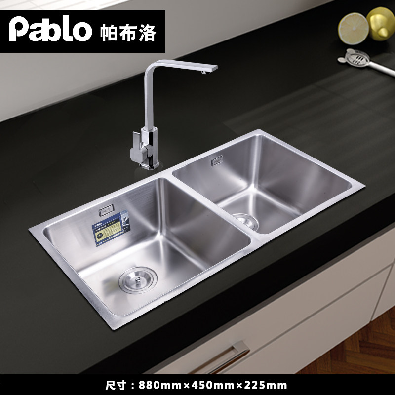 ������ˮ��ϴ���費���˫��TMD920CC