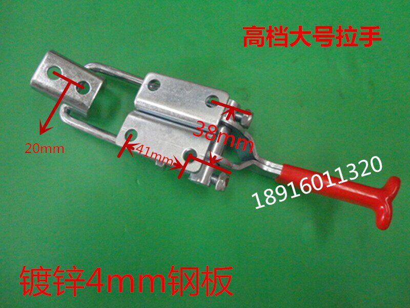 Real-body shop Wholesale quick clamp clamp door latch type clamp manufacturer direct sales 40341