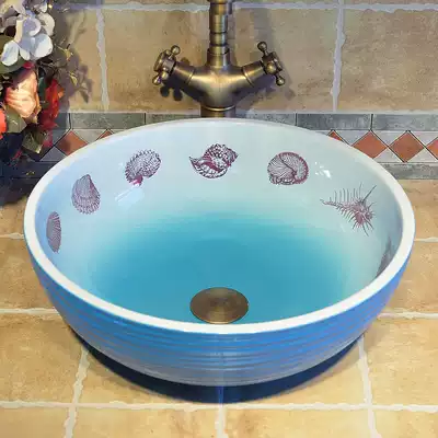 New carved ceramic table basin washbasin Mediterranean washbasin Art washbasin washbasin Ocean shell