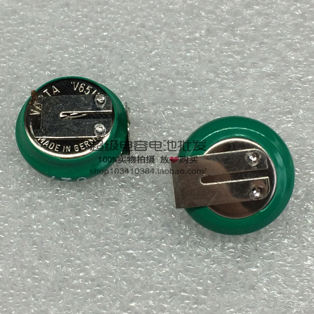 Brand new original German VARTA 1 V65HT NI-MH nickel-hydrogen battery button BATTERY BUTTON 