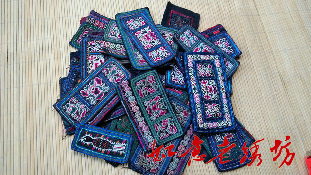 Old embroidery pieces Miao handmade embroidery pieces Hand-beaten seeds Small embroidery pieces Old embroidery ethnic minority handicrafts