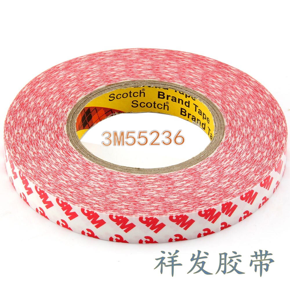 Strong double-sided adhesive Ultra-thin super strong 3m incognito double-sided tape 3M55236 special width any cut