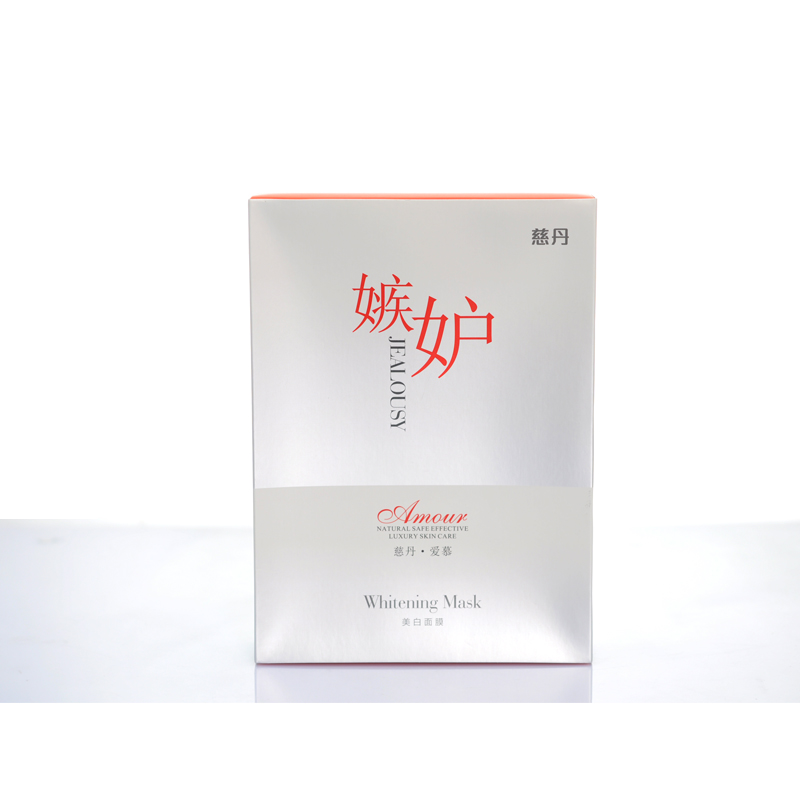 慈丹正品专柜爱慕嫉妒面膜6片/盒嫩白补水保湿化妆品冬季补水白皙