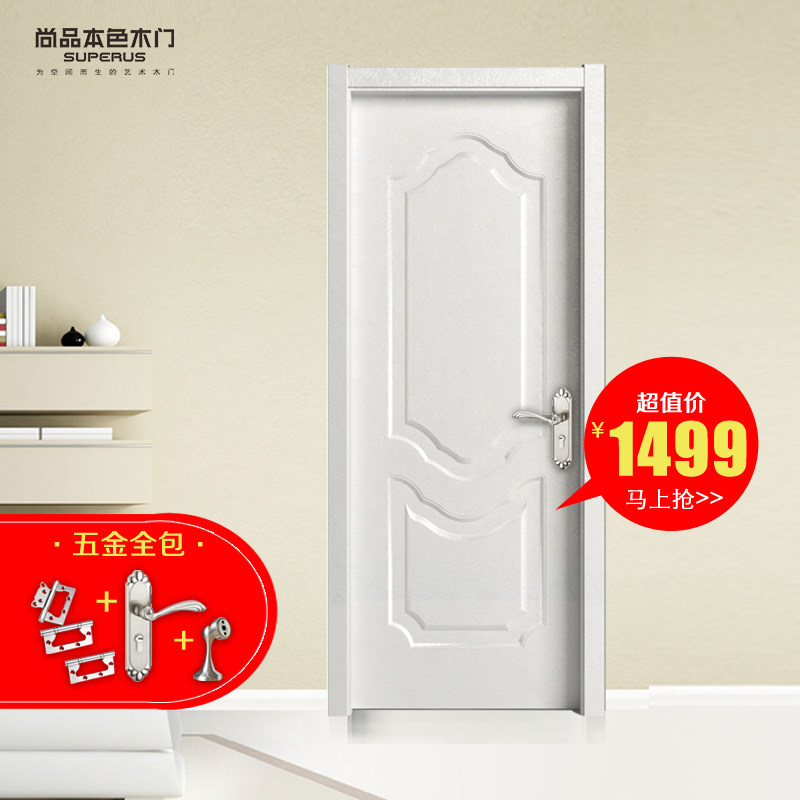 ��Ʒ��ɫʵľ����װ��015