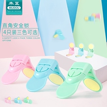 Child safety lock baby drawer lock baby safety protection safety buckle anti-opening drawer anti-pinch hand protection 4