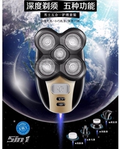 The new Kemei 1000 men's knife five-in-one facial care set electric nose hair washer hair clipper cleansing brush