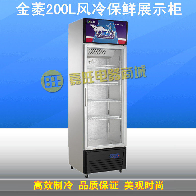 Gold Ling G200L1F Single Door Refrigerated Glass Display Cabinet Commercial Air-cooled Single Warm Vertical Preservation Cabinet Special Price-Taobao