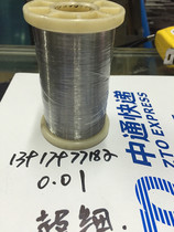 316 stainless steel wire 304 ultra-fine stainless steel wire diameter 0 01 0 02 0 03 0 05 0 06mm