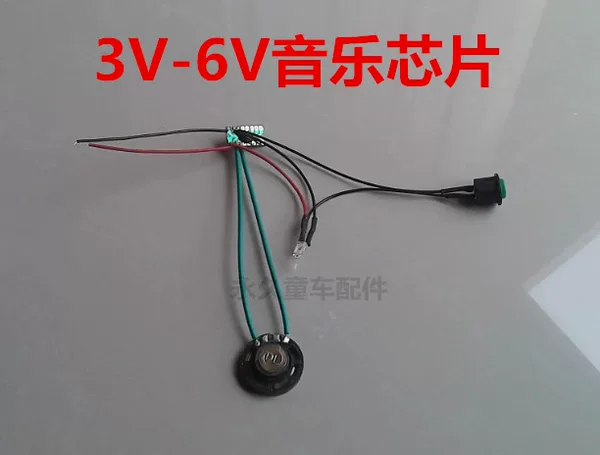 Товары от 童车玩具行