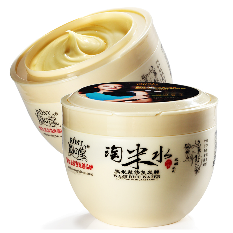 韵之堂护发素淘米水发膜倒膜改善毛躁还原蛋白酸免蒸焗油2瓶
