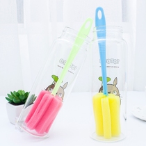 Creative Day Style Powerful Decontamination Sponge Wash Cup Brushed Long Handle Cleaning Brush Sub Kitchen Nano Sanitary Mug Bottle Brush