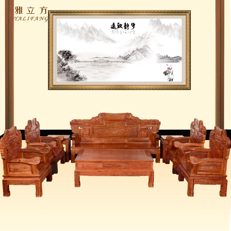 ��������ľɳ��YLF/228