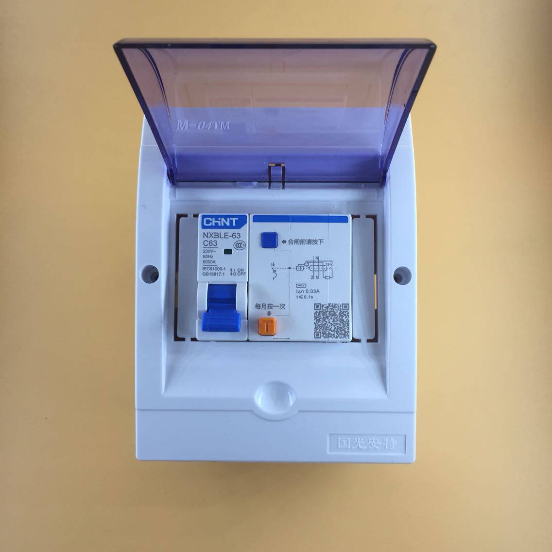 Positive Tai leakage protector with waterproof case air conditioning water heater and private leakage switch for household appliances