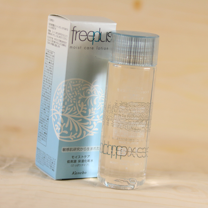 国内专柜Freeplus/芙丽芳丝
保湿修护清爽化妆水130ml