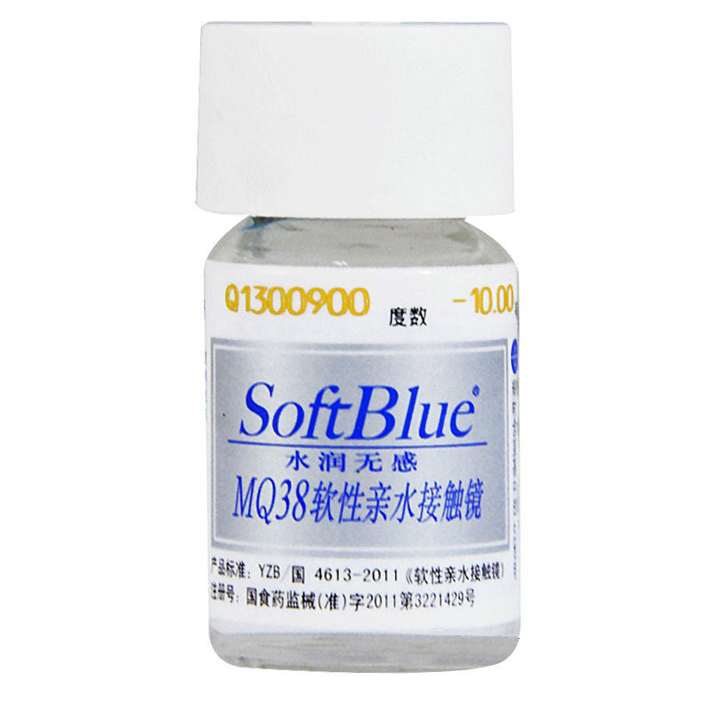 海昌隐形眼镜 SoftBlue近视水润无感年抛1片装 矫正散光 保湿防干