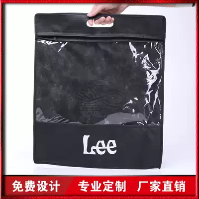 Non-woven bag zipper eco-bag custom PVC transparent garment bag Perforated Tote bag custom-made Lee jeans bag