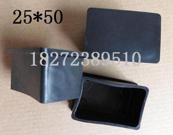 25 * 50 plastic foot cover plastic square pipe jacket class table and chairs plastic horizontal foot cover steel pipe covered plastic round foot cover