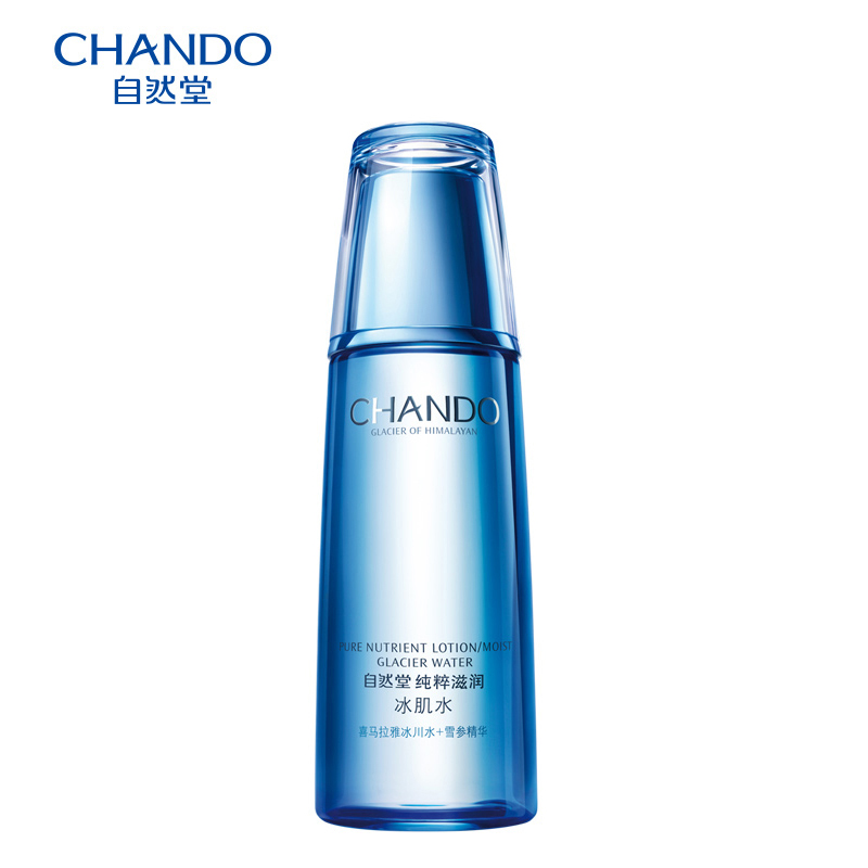 CHANDO/自然堂雪域纯粹滋润冰肌水（清润型）保湿补水滋润化妆水