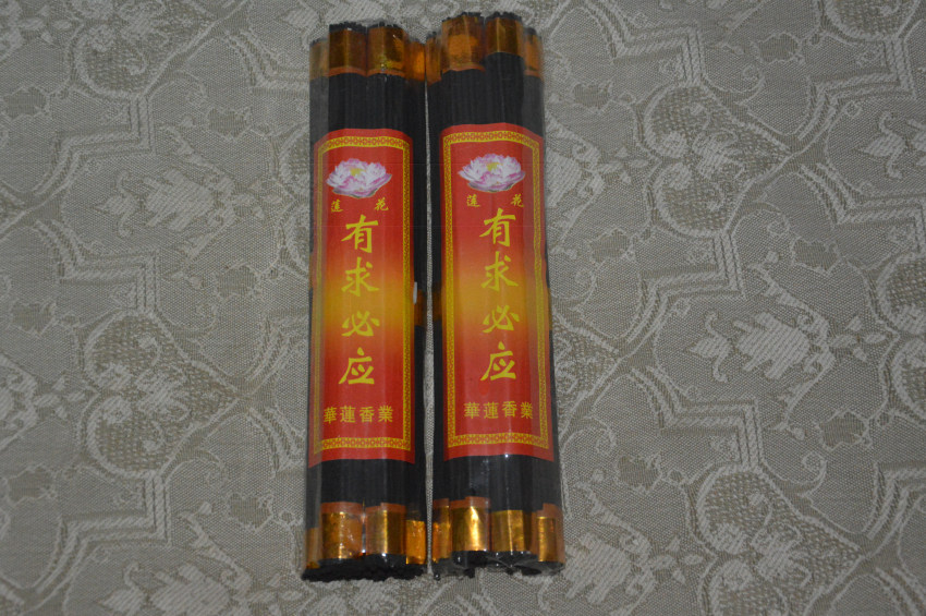 Smoke-free aromas of fine and tasteless height 23 and 33 cm