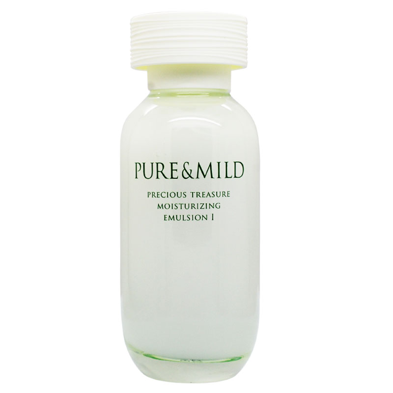 专柜正品泊美鲜纯珍萃保湿乳液（水润型）120ml298倍水润升级版