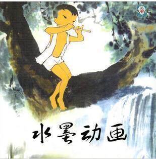 DVD version (complete collection of Chinese ink animation masterpieces) Chinese Shanghai Fine Arts Disc Factory 149 pieces of 6 discs