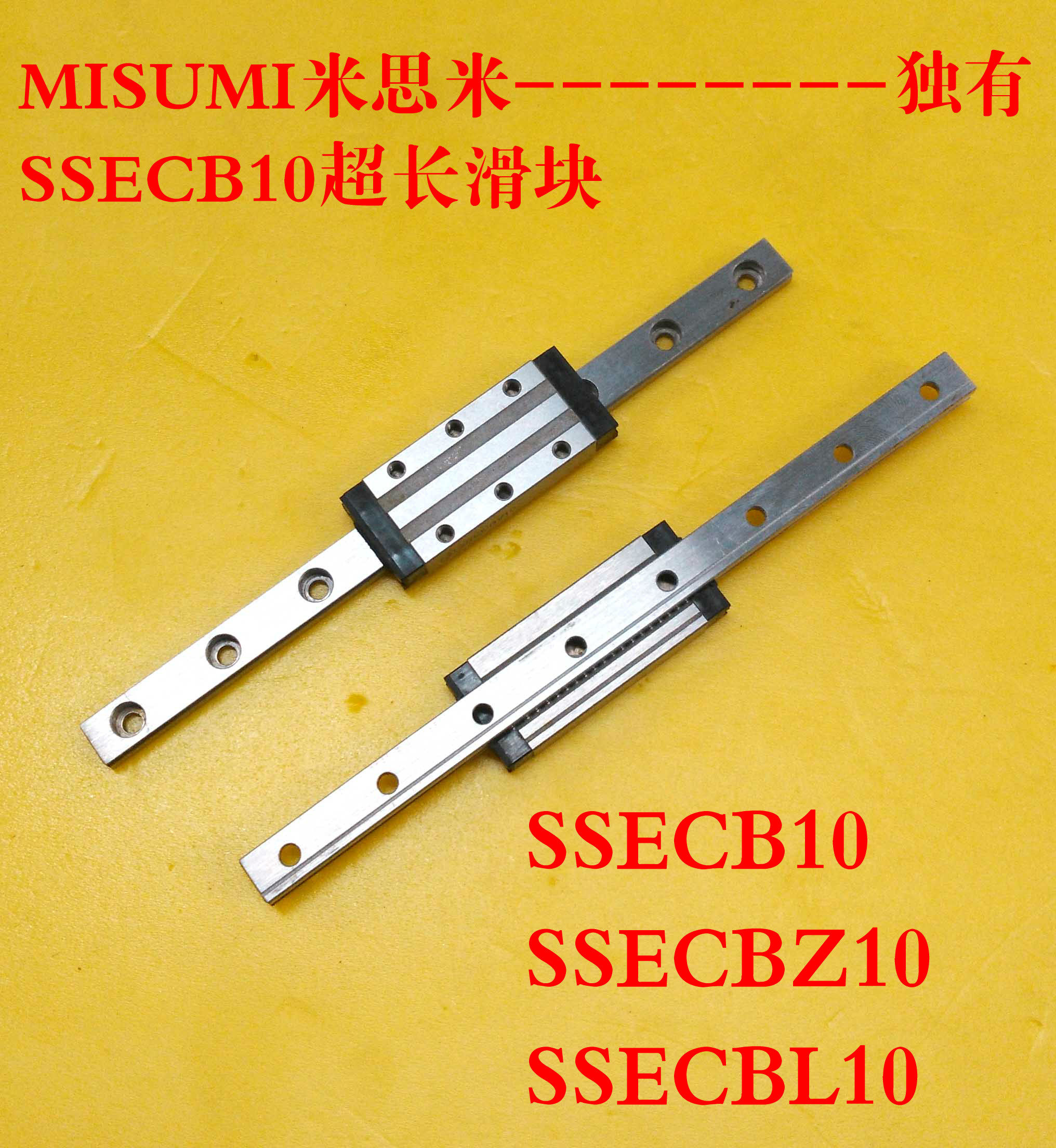 MISUIM SSECB10 SECB10 Super long slider Linear guide slider Super long unique