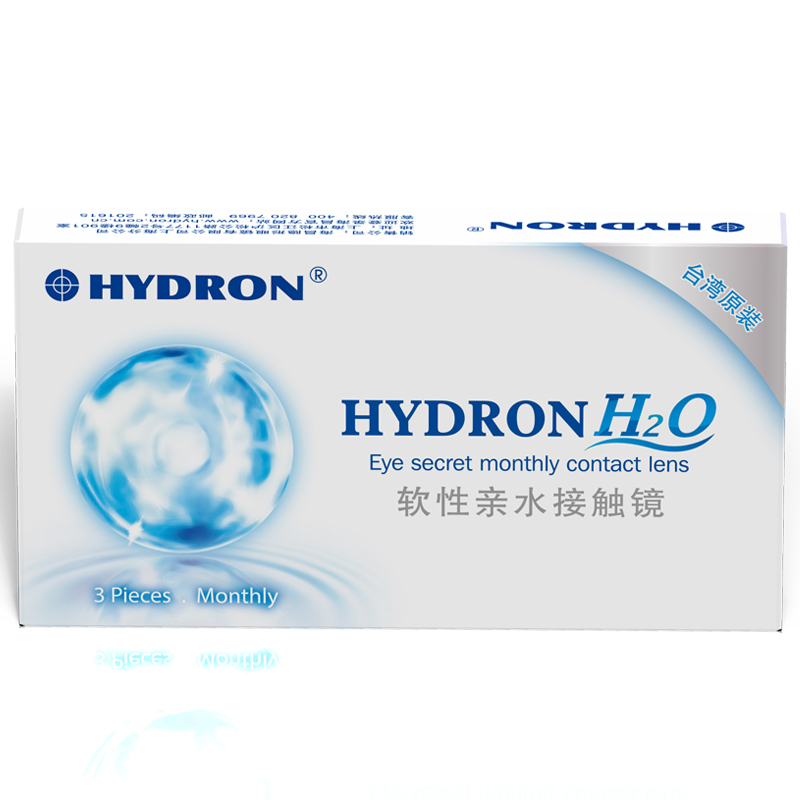 买就送2礼]海昌隐形近视眼镜月抛3片H2O防UV台湾原装进口rk