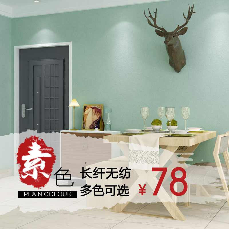 ֽ��ֽ����ɫ��ֽCX20