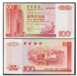 (Blue Wave Sentosa) 2000 Bank of China 100 yuan Liu Jinbao new UNC special price (Hong Kong)