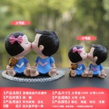 Автомобильные украшения, креативная милая пара, кукла, автомобиль, персонализированное украшение на центральной консоли, украшение интерьера автомобиля, небольшие украшения