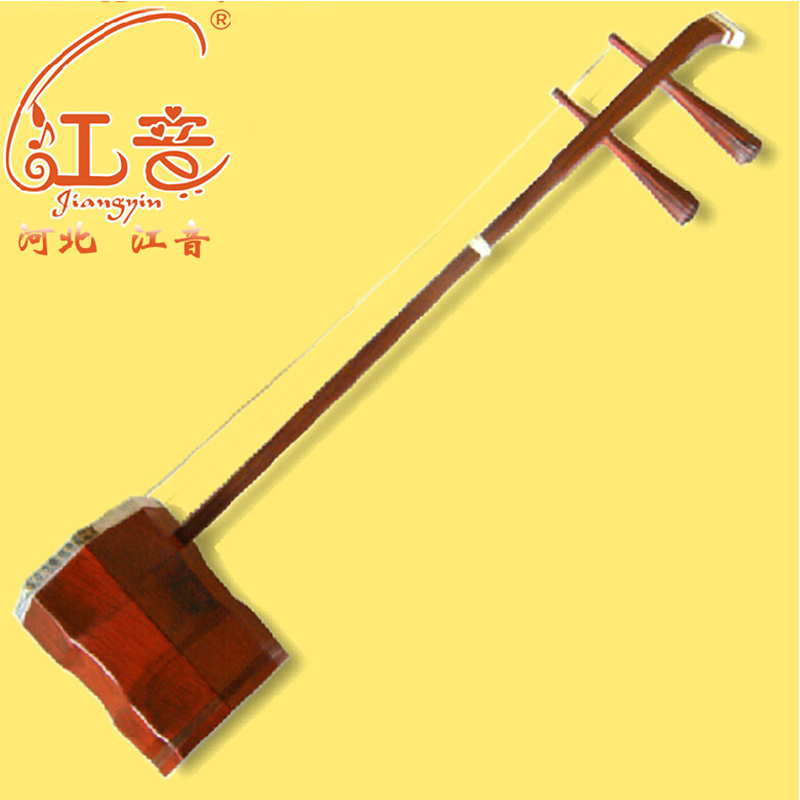 Jiangyin rosewood low hu musical instruments big low hu small low hu musical instruments