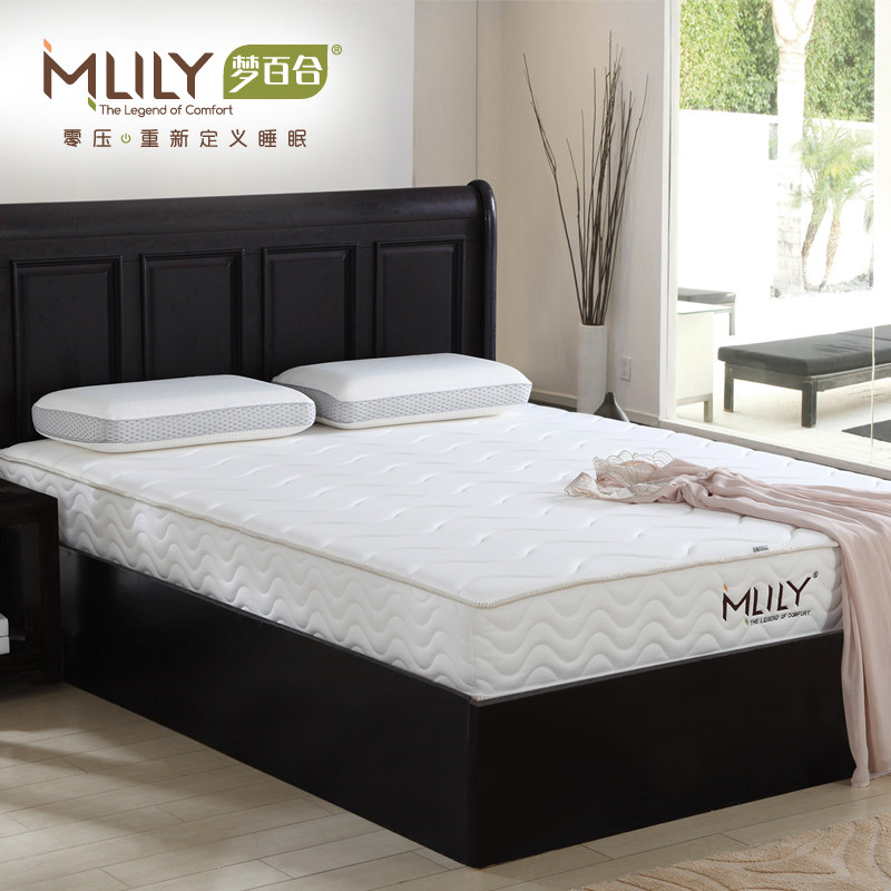 �ΰٺϻ������ص����ല��MBH20160725-2