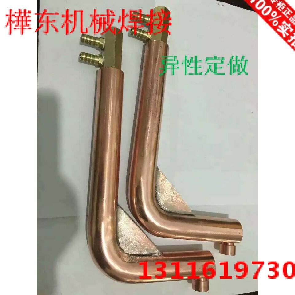 Alien electrode arm manufacturer direct sales of suspension spot welding electrode grip electrode electrode arm cap