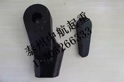 Wire rope wedge sleeve Wedge joint chuck holder 6-40mm Quality assurance