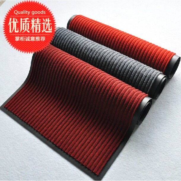 Office household full-paved engineering carpet entrance mat kitchen non-slip mat corridor porch bedroom double-striped carpet